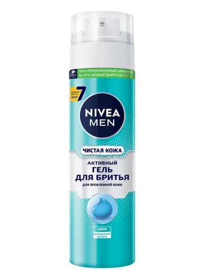 Гель для бритья Nivea для проблемной кожи