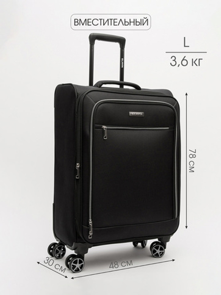 HY-2438 01 28" Чемодан