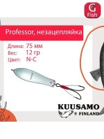 Блесна колебалка Kuusamo Professor 2 90/18 незацепляйка