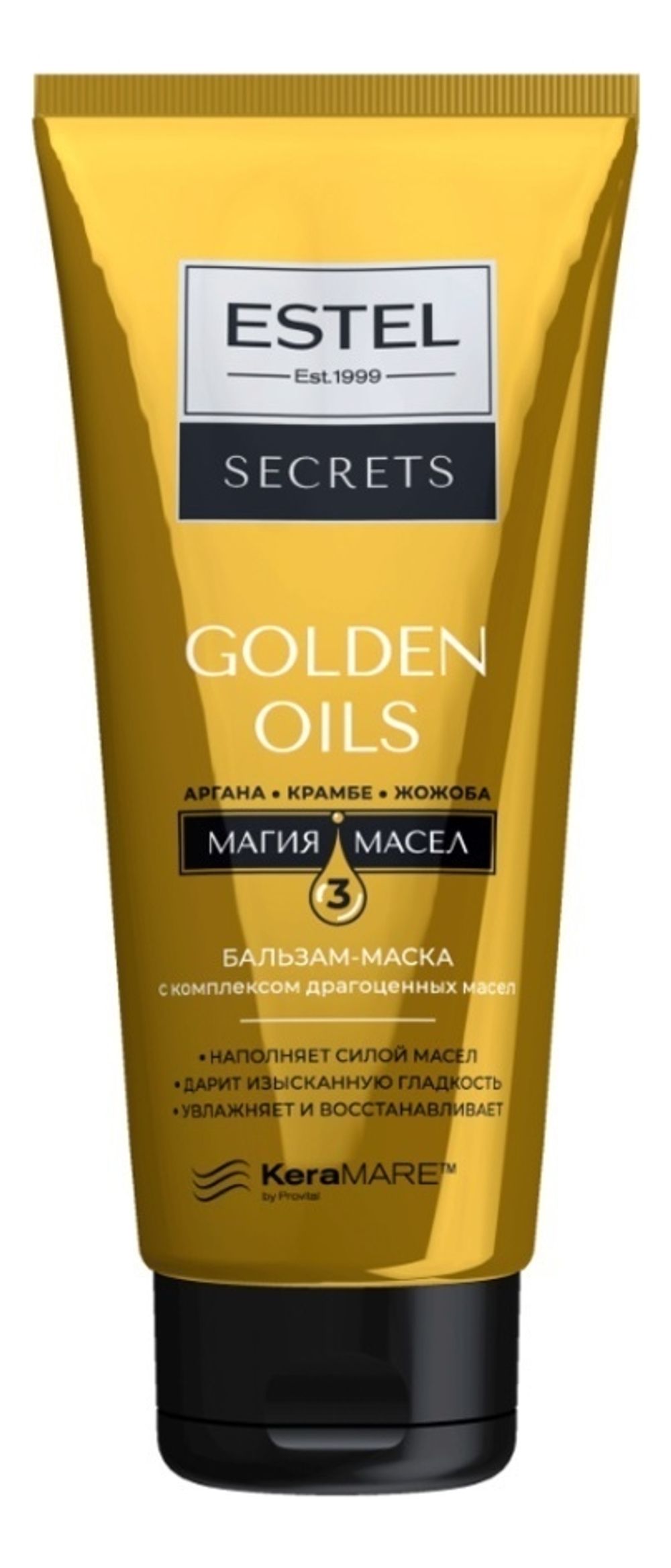 Бальзам-маска ESTEL SECRETS с комплексом драгоценных масел для волос 200 мл