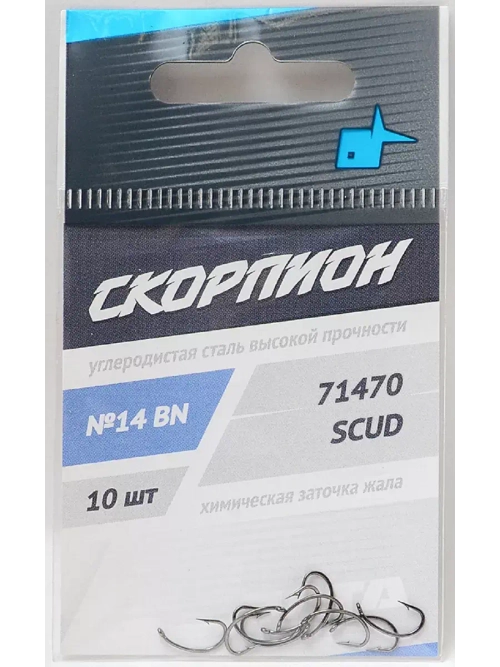 Крючки "Scud" (Скорпион) №14