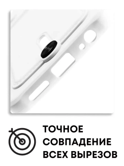 Чехол на Xiaomi Redmi Note 10, Редми Нот 10