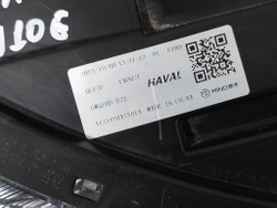 Фара левая LED Haval Jolion 21-нв Б/У Оригинал целая 4121104XST01A