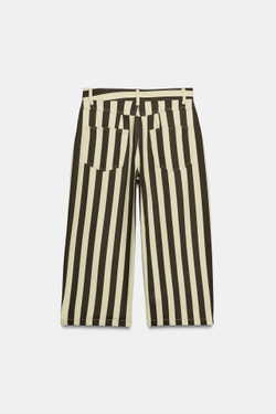 ZARA УКОРОЧЕННЫЕ БРЮКИ В ПОЛОСКУ — ZW COLLECTION, ЗЕЛЕНЫЙ