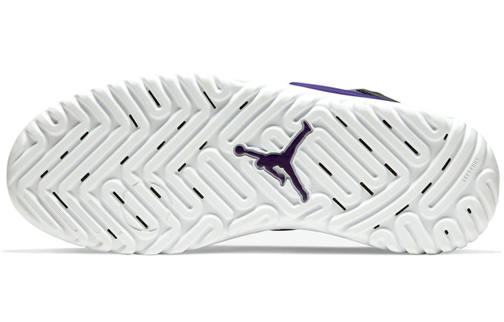 Air Jordan 1 React "Purple"