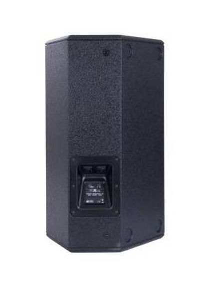 dB Technologies DVX P12