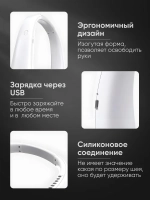 Вентилятор на шею 3 режима скорости (X5)