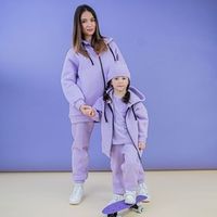 Толстовка "Лаванда" утепленная