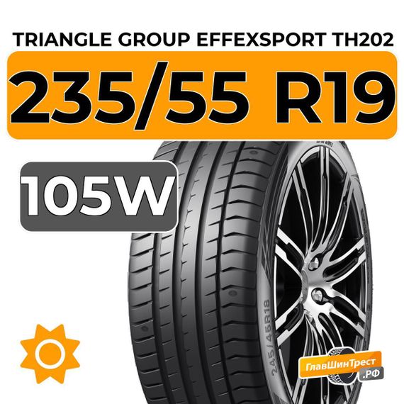 Triangle Group EffeXSport TH202 235/55 R19 105W XL