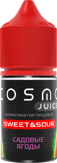 Ароматизатор Cosmo Sweet & Sour Садовые ягоды