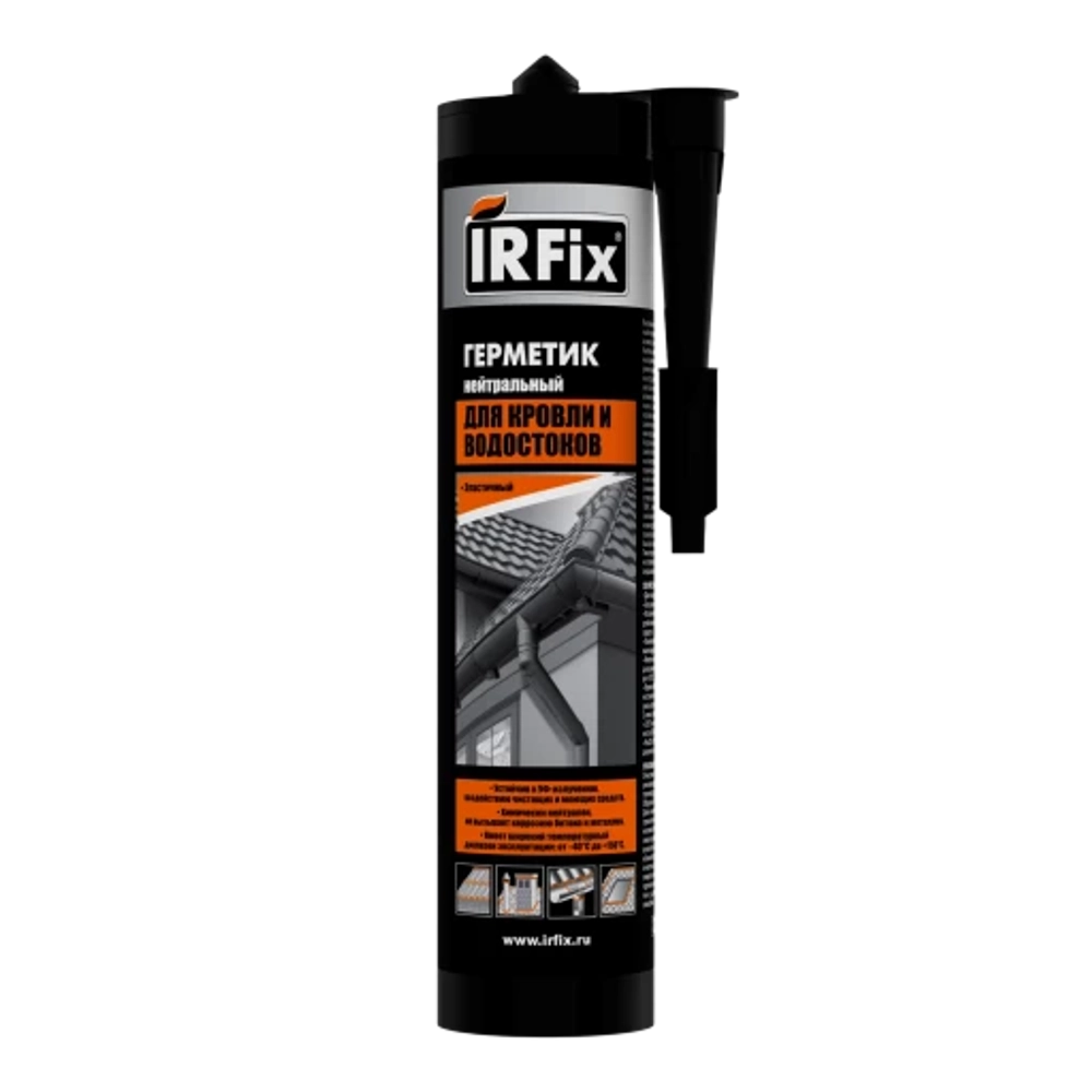 IRFix Герметик для кровли и водостоков нейтральный 310мл (Черный, RAL 9004)