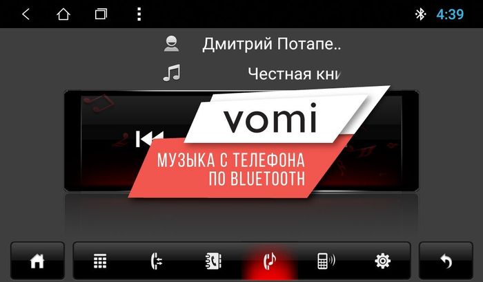Магнитола для BMW X5 (E53) 2000-2007, 5 (E39) 1996-2003 - AK301R9-MTK Android 10