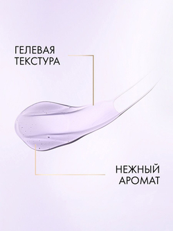 Clear Derma Therapy мягкий увлажняющий шампунь Комфорт и увлажнение 380 мл — фото 7