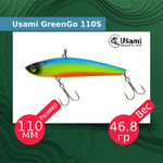 Воблер для рыбалки GreenGo 80S #609