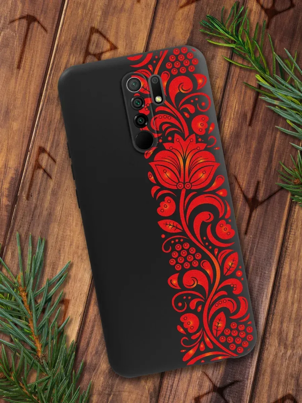 Чехол на Xiaomi Redmi 9 с принтом