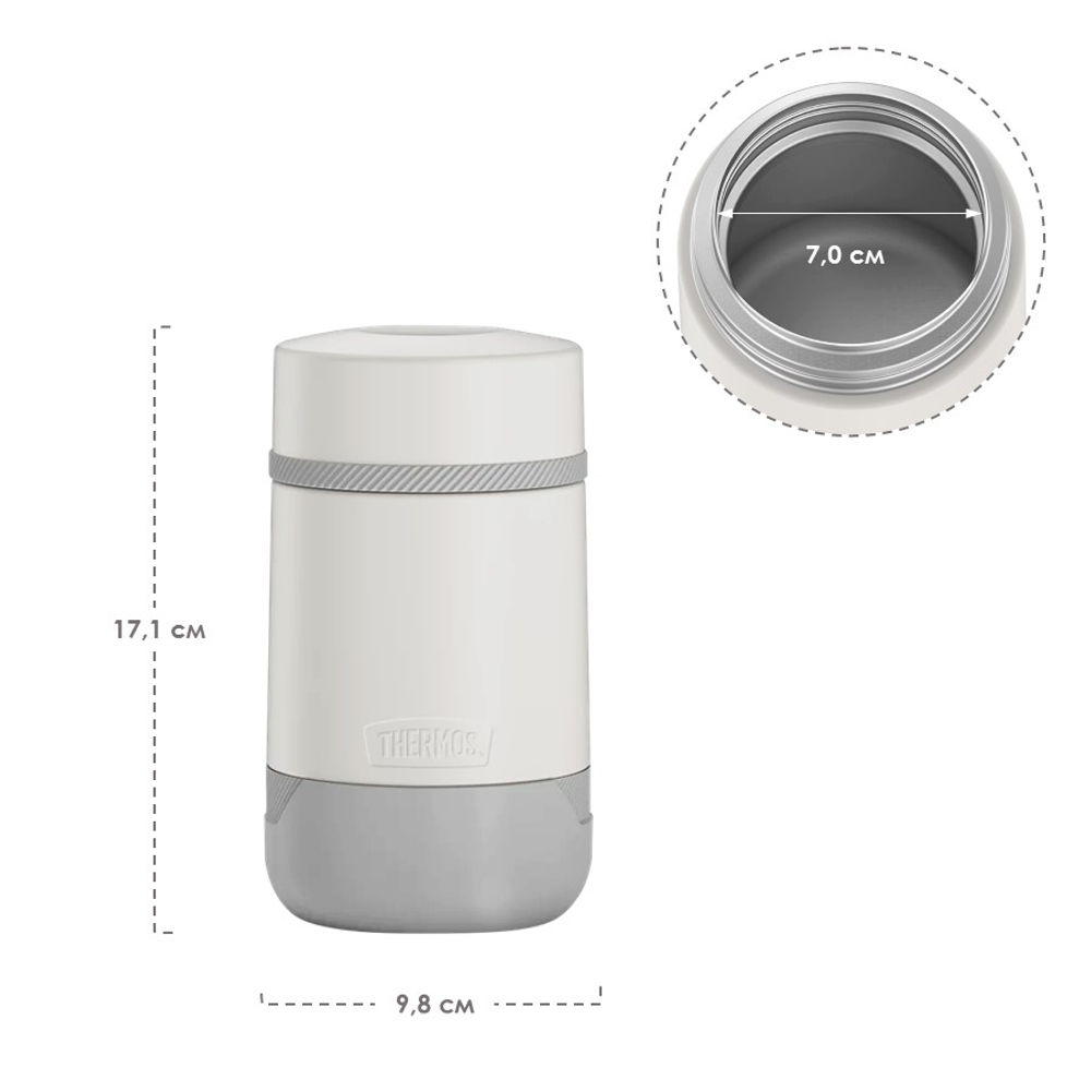 Термос для еды Thermos Guardian TS-3029 WHT (0,5 литра), белый