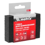 Губка для шлифования, 100 х 70 х 25 мм, средняя плотность, P 80 Matrix — фото 4