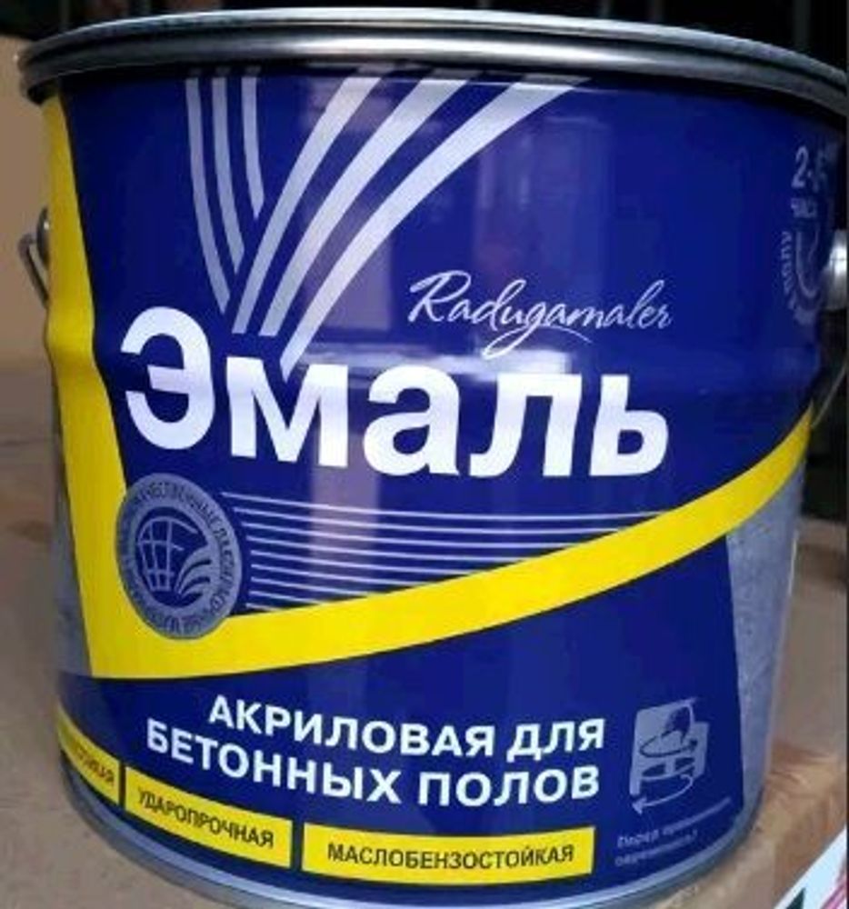 Эмаль д/бетонных полов акриловая  РАДУГА  серая 6кг