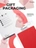 Чехол книжка для iPad 7/8/9 10,2"Gurdini Slim Case полиуретановый красный