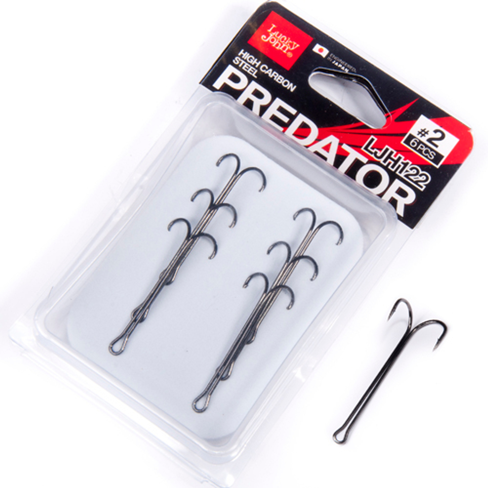 Крючки-двойники Lucky John PREDATOR LJH122 №8, 6 шт.