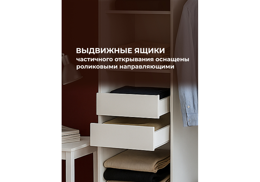 Шкаф Woodville Лайн 1.6 белый текстурный