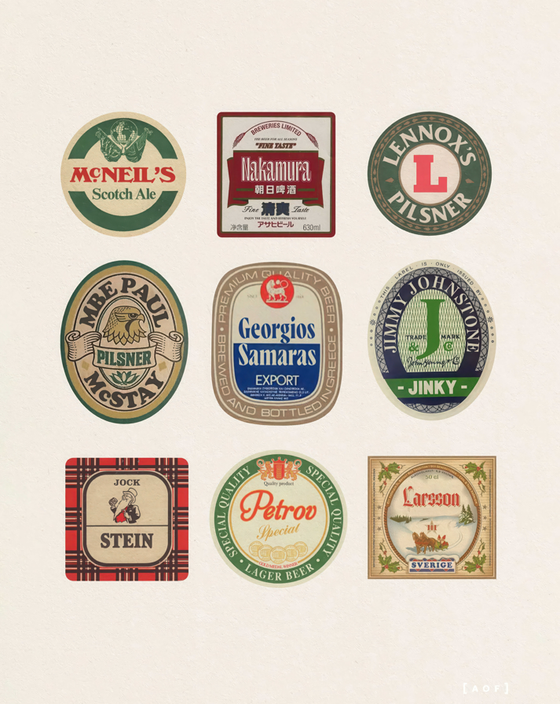 Parkhead Brewery - Бирдекель