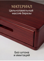 Тумба прикроватная, 47х29х15, Мелания, подвесная, с ящиком, красный, массив березы, Dipriz