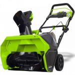 Аккумуляторный снегоуборщик Greenworks GD40ST, 2600007,40v, 51 см, без АКБ и ЗУ
