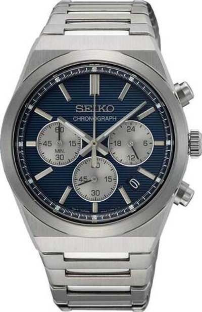 Японские наручные часы Seiko SSB453 с хронографом