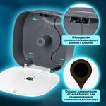 Диспенсер для туалетной бумаги ULTRA LAIMA PROFESSIONAL (Система T2),белый,606835