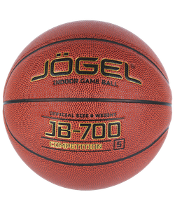 Мяч баскетбольный JB-700 №5