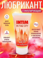 Стимулирующий гель-лубрикант Intim Hot - 60 гр.