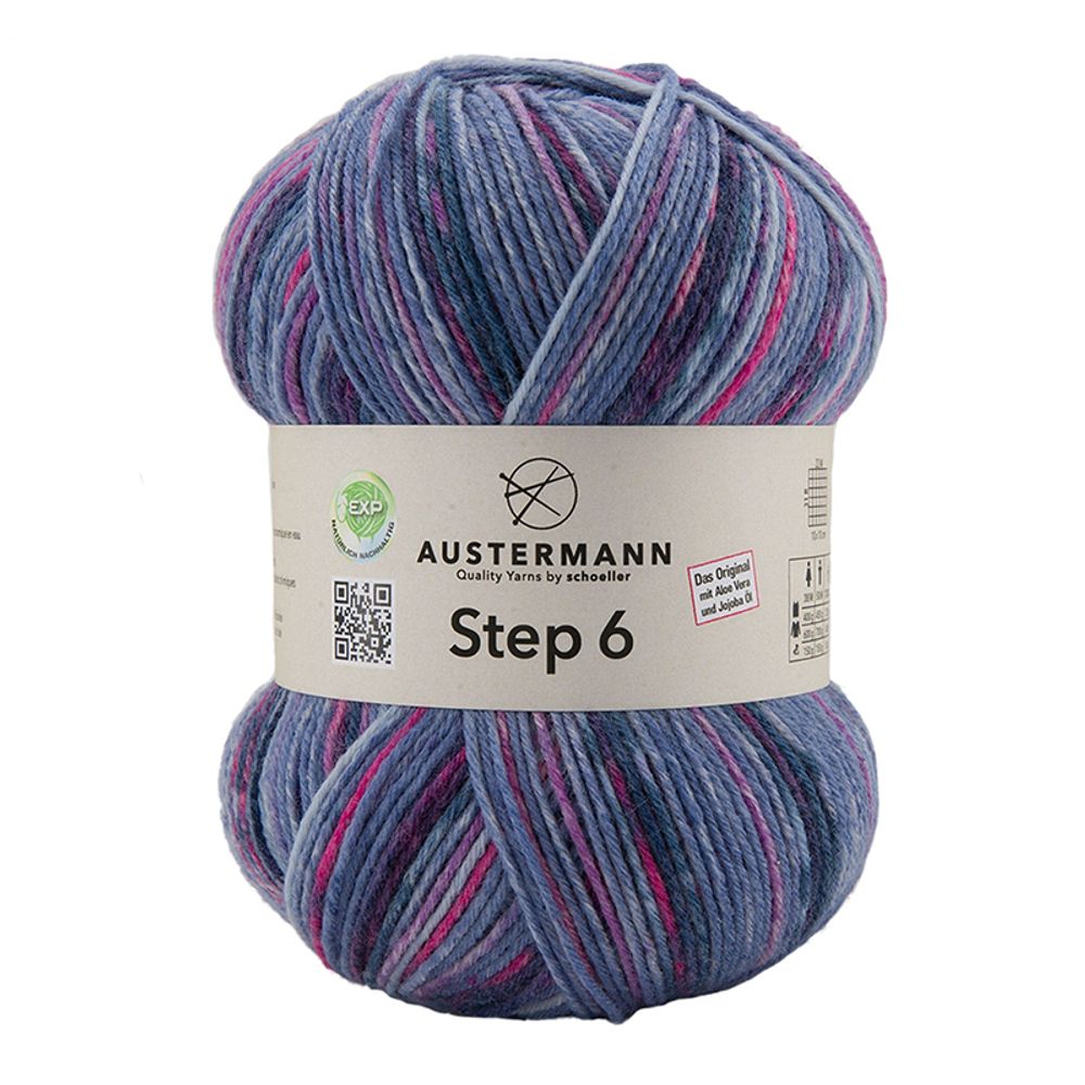Пряжа Austermann (Аустерманн) Step 6 / уп.5 мот. по 410 г, 150 г, 2306-4