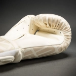 Боксерские перчатки Venum Contender 1.5 XT 3D Cream
