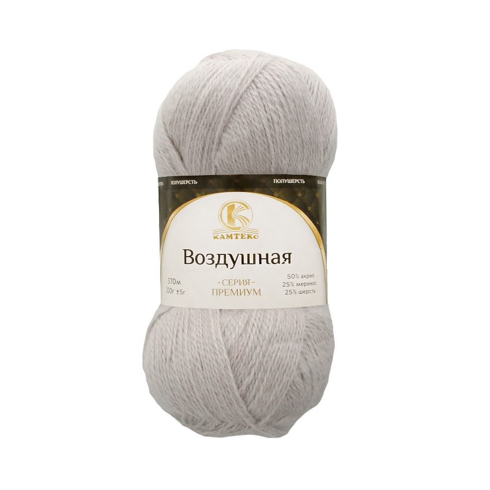Пряжа Камтекс Воздушная / уп.5 мот. по 100 г, 370 м, цв.008 серебристый