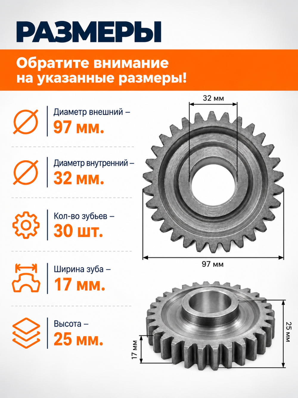 ПТ375 (1)