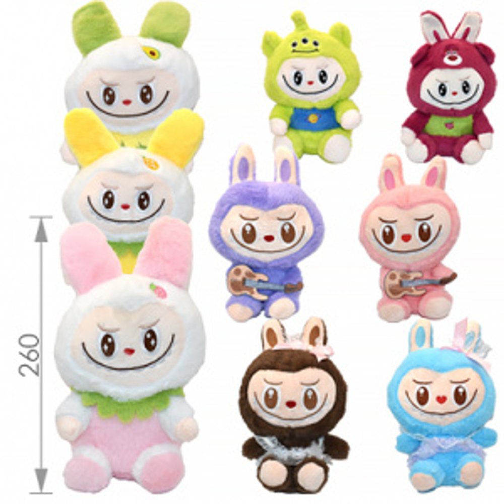 Мягкая игрушка МОНСТРИК ЛАБУБУ микс-2  25см