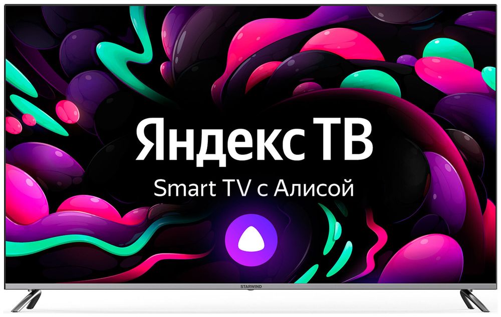 ЖК телевизор Starwind SW-LED58UG401(UHD Smart,Yandex,frameless) ЖК телевизор Starwind SW-LED58UG401(UHD Smart,Yandex,frameless)