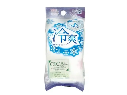 Освежающие салфетки с CICA 30 шт.