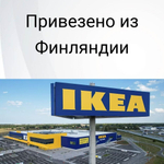 Шоколадный батончик NESTLE LION Peanut 2 с арахисом и карамелью 62 г (из Финляндии)