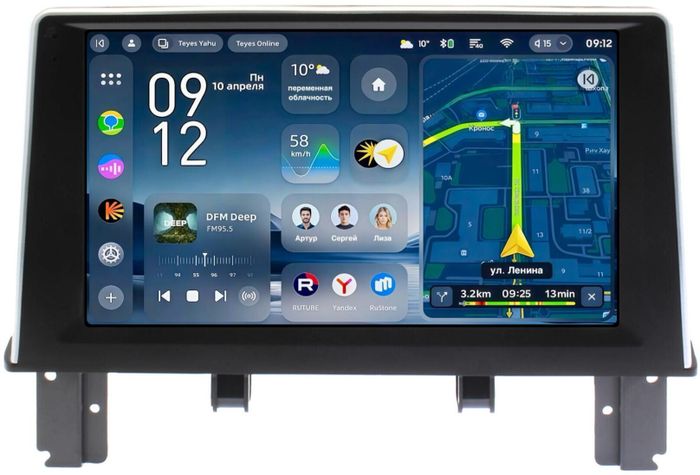 Магнитола для BMW 1-серии F20 2011-2017, 2-серии F22 2014-2017 NBT - Teyes CC4-PRO монитор 9.5" 2K QLED на Android 13, Быстрейшая, Snapdragon 778G, ИИ, CarPlay, DSP, 4G SIM-слот