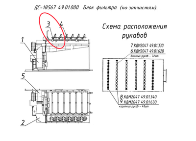 ДС-168 55.02.350 Пневмораспределитель