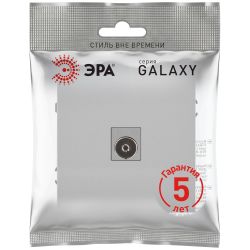 Розетка ЭРА Galaxy 15-3101-03 TV одиночная IP20 алюминий | Эра Galaxy