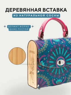 Сумка кросс-боди с деревянными вставками и принтом Мандала