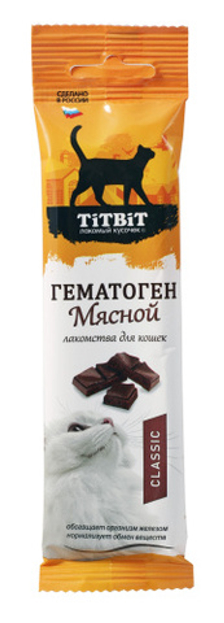 Гематоген TITBIT мясной для кошек, classic - 30 гр