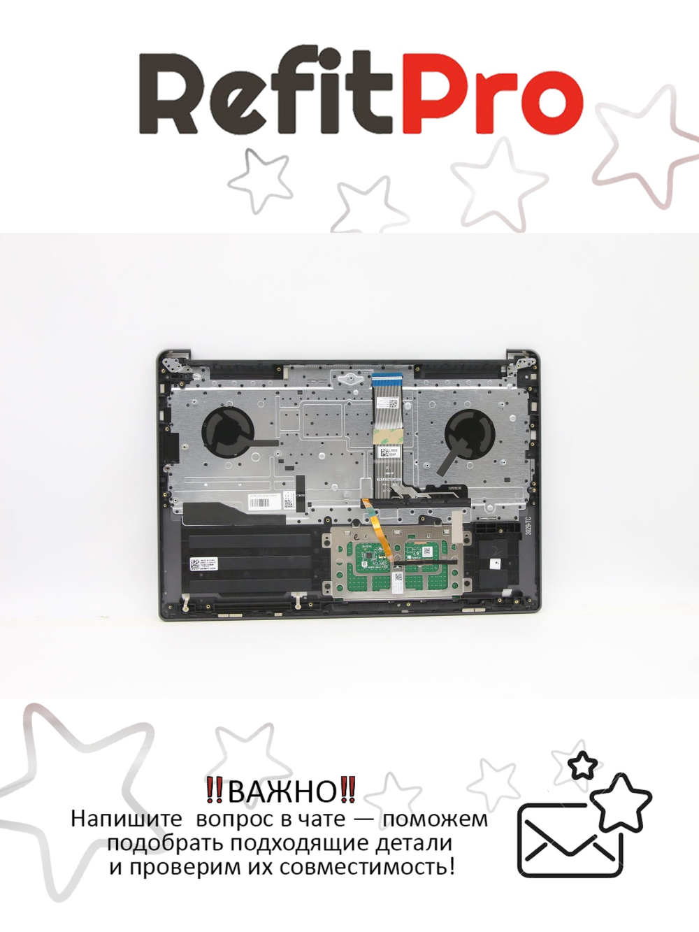 Верхняя панель с клавиатурой для ноутбука Lenovo Legion 5 Pro-16ACH6 серая (5CB1C75019), оригинал