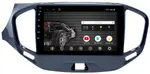 Магнитола для Lada Vesta 2015-2022, Vesta Cross - AK328R9-MTK Android 10
