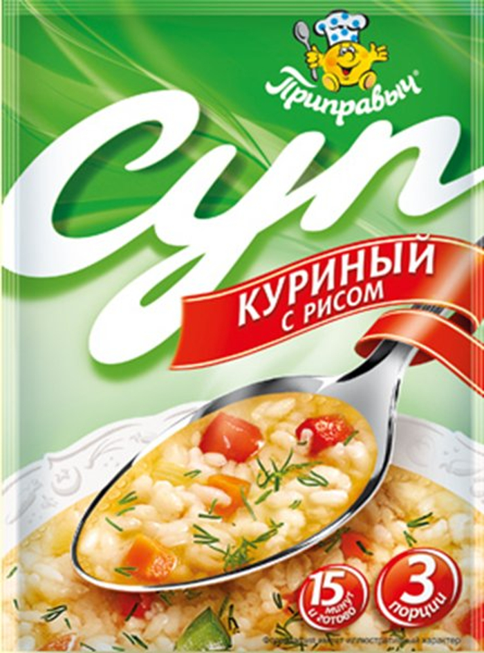 Суп куриный с рисом 60 гр. Приправыч