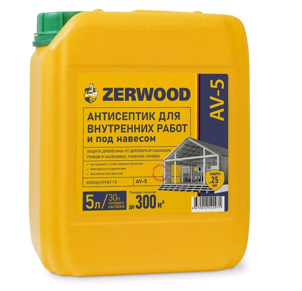 Антисептик д/внутр.р и под навесом ZERWOOD АВ-5 концент.1:5 5л (И) Антисептик д/внутр.р и под навесом ZERWOOD АВ-5 концент.1:5 5л (И)