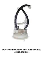 Фильтры Топливные ODYSSEY RB1 03-08